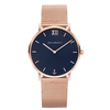Watch Sailor Line Blue Lagoon IP Rose Gold Mesh